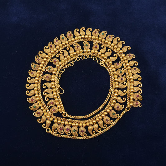 Hip Chain