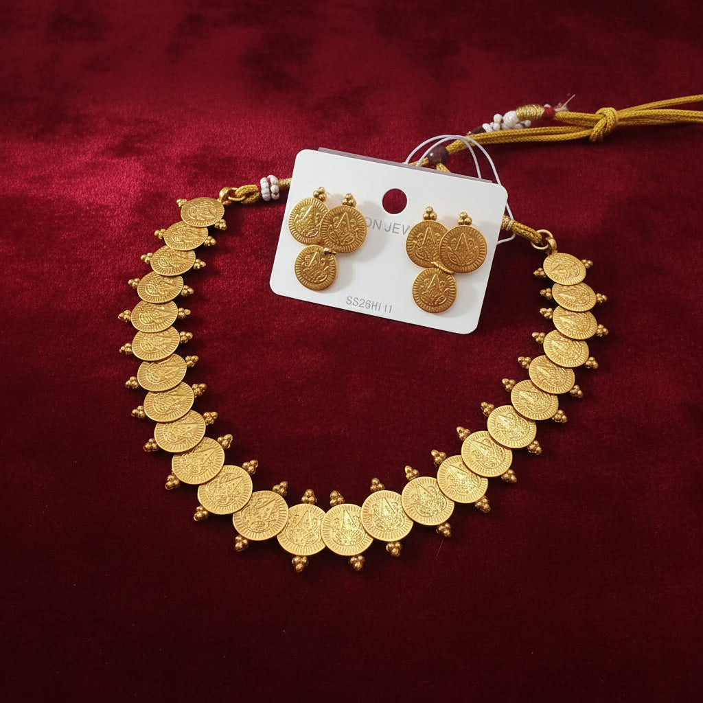 Coin Necklace